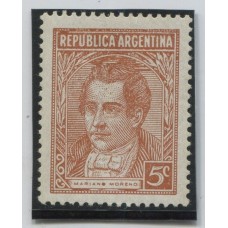 ARGENTINA 1935 GJ 800 ESTAMPILLA NUEVA CON GOMA VARIEDAD GRANDES RETOQUES SOBRE LA CABEZA